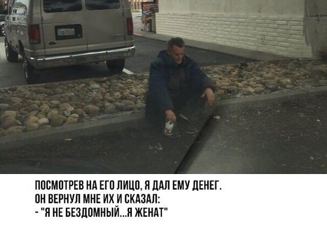 Интересные фотографии