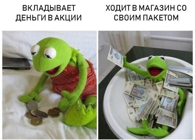 Интересные фотографии