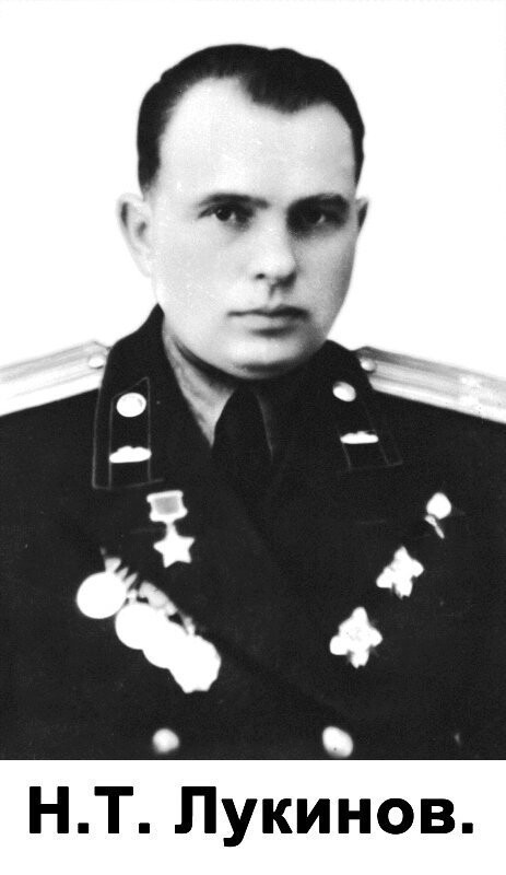 Николай Тарасович Лукинов 