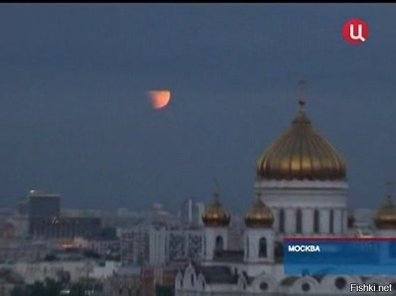 Частичное солнечное затмение в субботу 11 августа 2018 года в 11:02 по москов...