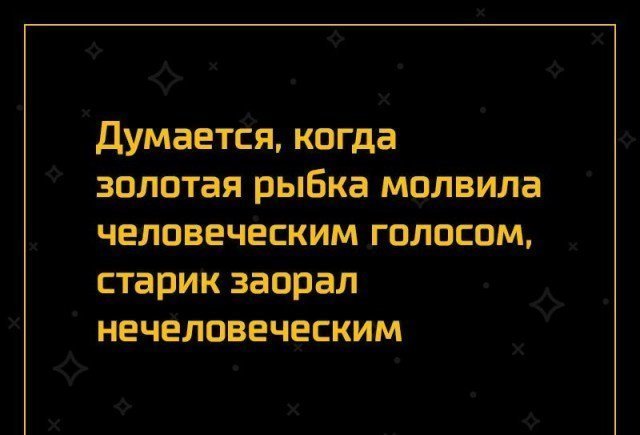 Прикольные картинки от ЛеонидТокарев за 12 августа 2018