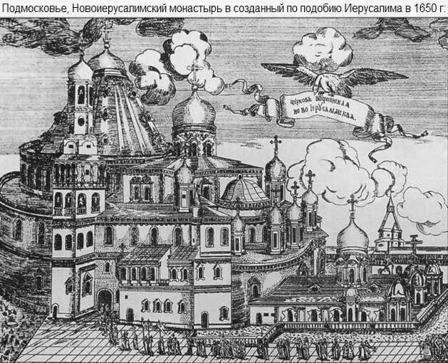 Черкесское происхождение украинцев. Часть 1