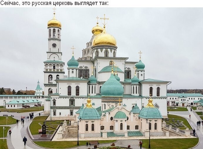 Черкесское происхождение украинцев. Часть 1