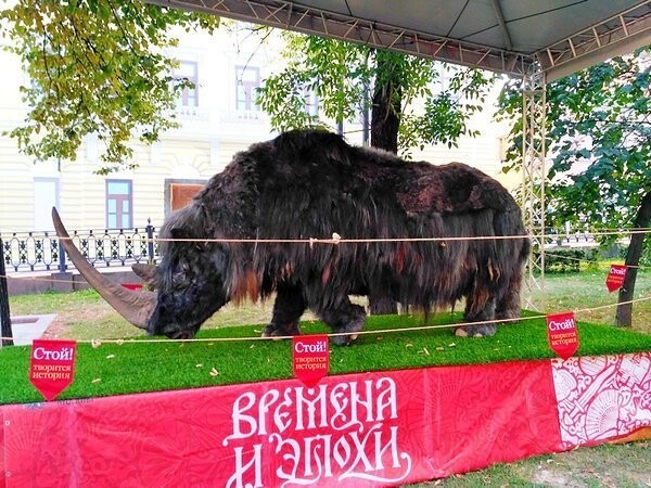 Фестиваль «Времена и эпохи»