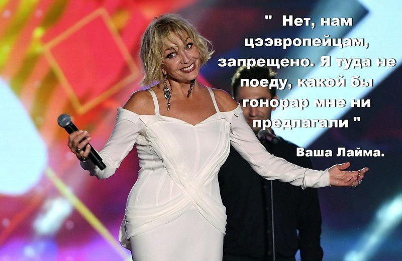 И я себя на том ловлю что вас почти уже люблю, но вы вдвоём вы не со мной
