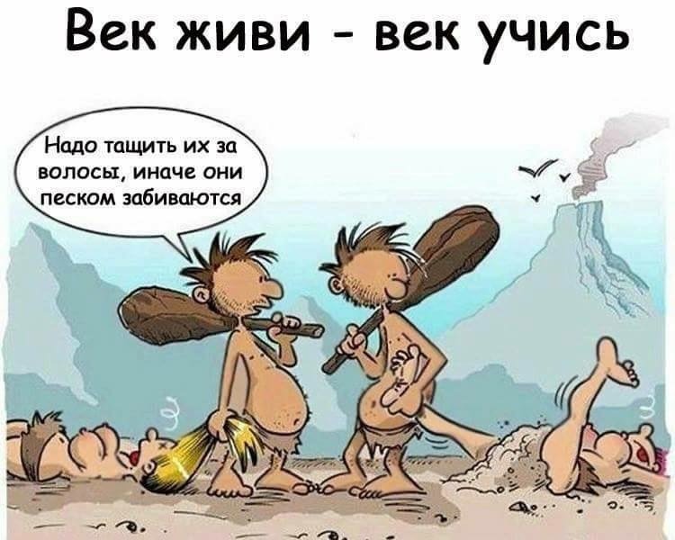 Подборка интернет юмора от Вася_Пупкин за 14 августа 2018