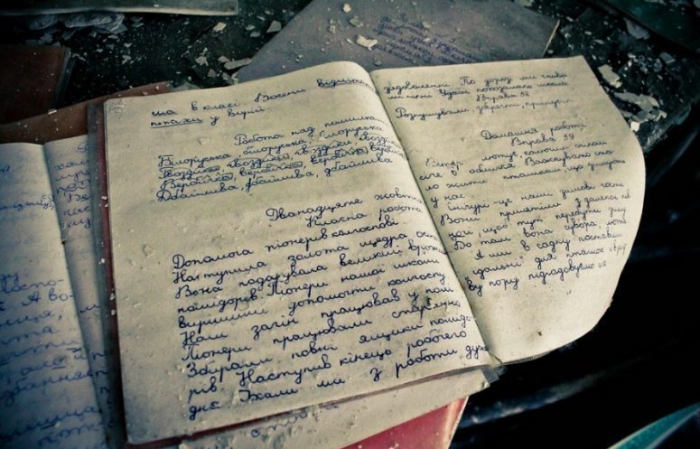 Белорусский блогер, побывавший в Чернобыле 4 раза, поделился малоизвестными фактами о жизни до и после аварии