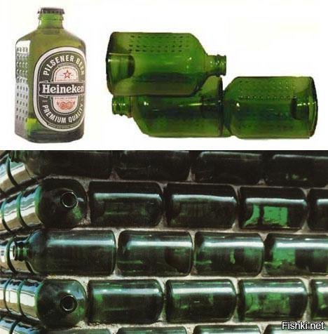 Альфред Хейнекен сделал бутылку пива , которая могла бы функционировать как к...