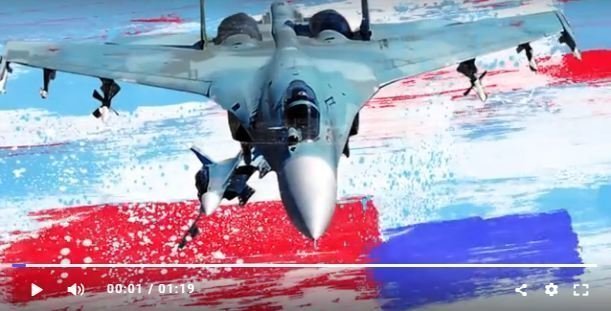 Британское издание увидело «предупреждение» в ролике ко Дню ВВС РФ
