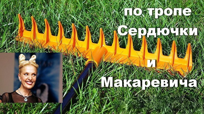 Не стреляйте в пианиста — он играет,как умеет