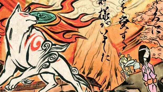 Okami