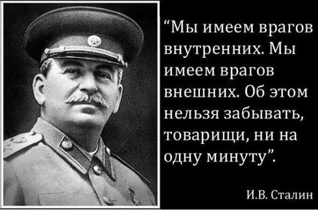 Сталин отменил смертную казнь в СССР