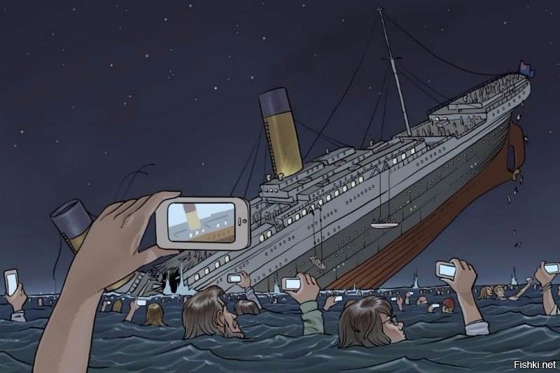 Если бы Титаник затонул в наши дни