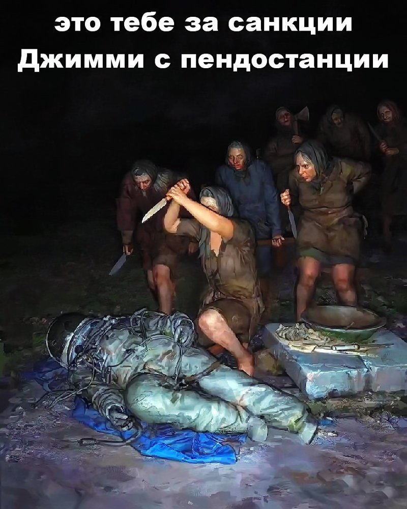Всегда найдётся рыба больше.  (Звездные войны. Эпизод I. Скрытая угроза). 