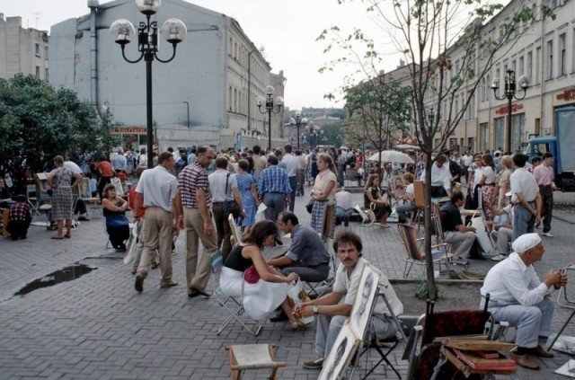 Арбат 1989