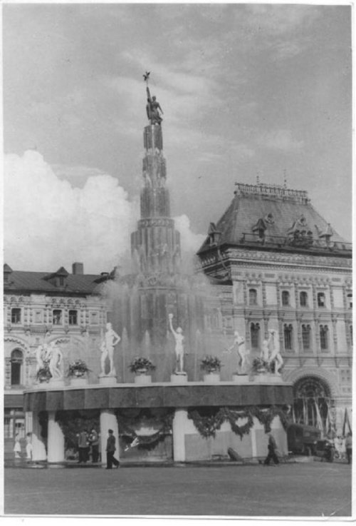 Фонтан на Красной площади, 1945 год, Москва
