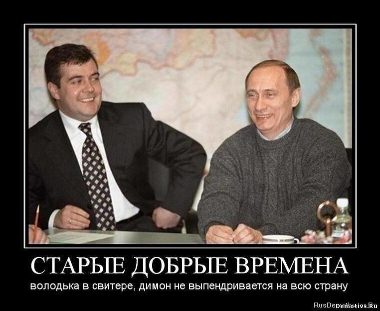 Широка душа