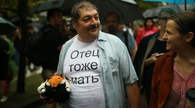Марш матерей: защита детей или провокация?