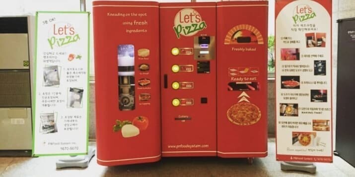 Меньше чем за три минуты этот торговый автомат приготовит вам горячую пиццу