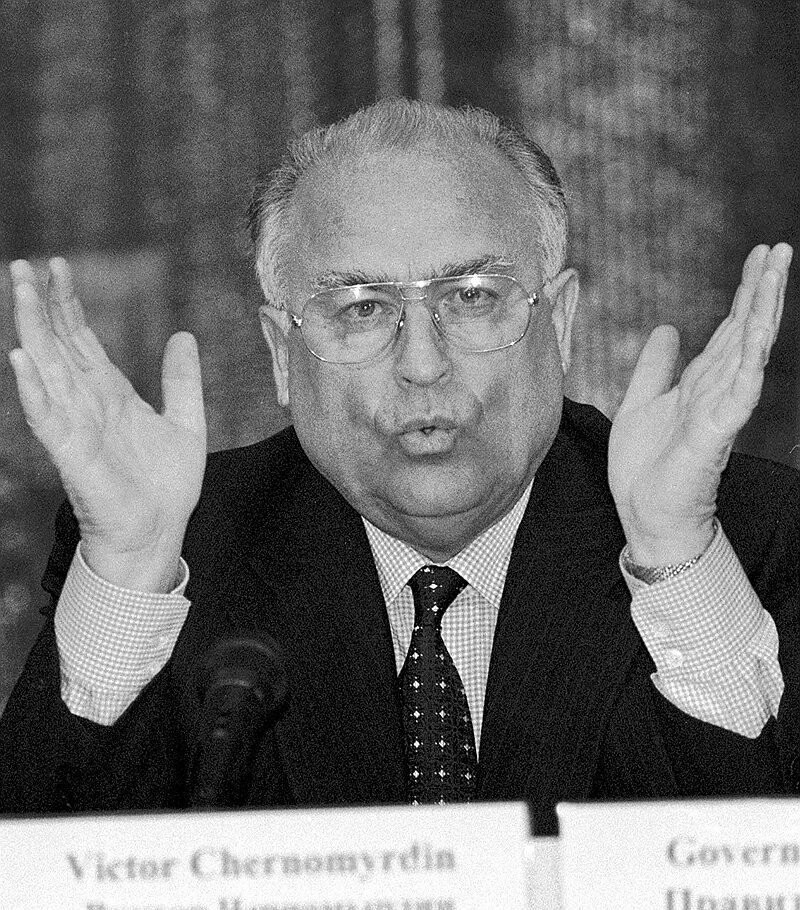 17 августа 1998 года правительство России объявило дефолт