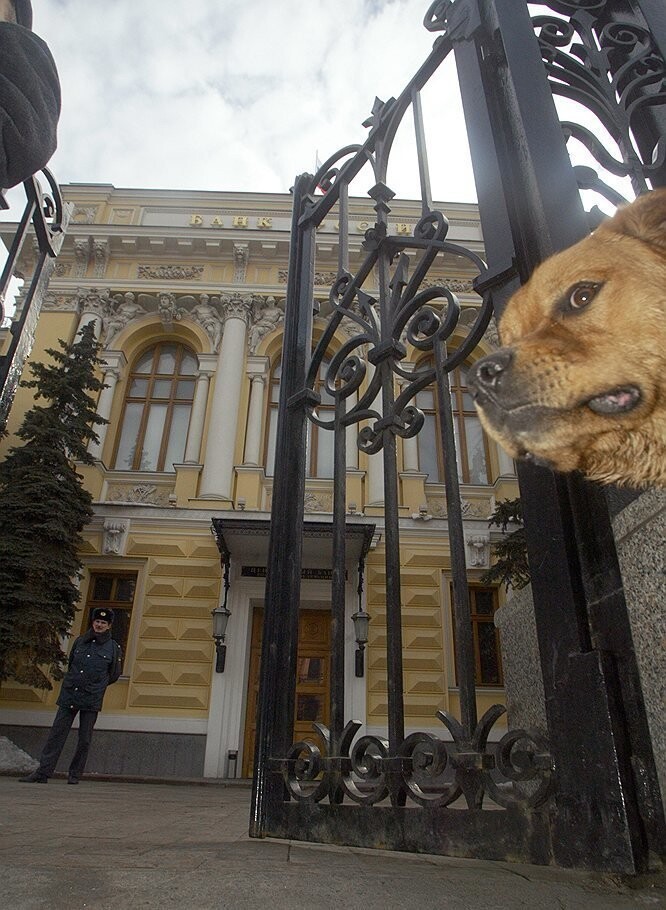 17 августа 1998 года правительство России объявило дефолт