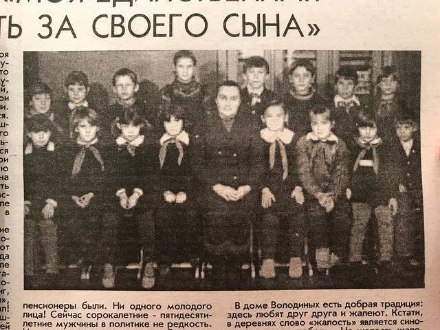 И ведь не поспоришь