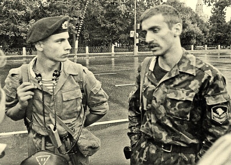 Августовский путч