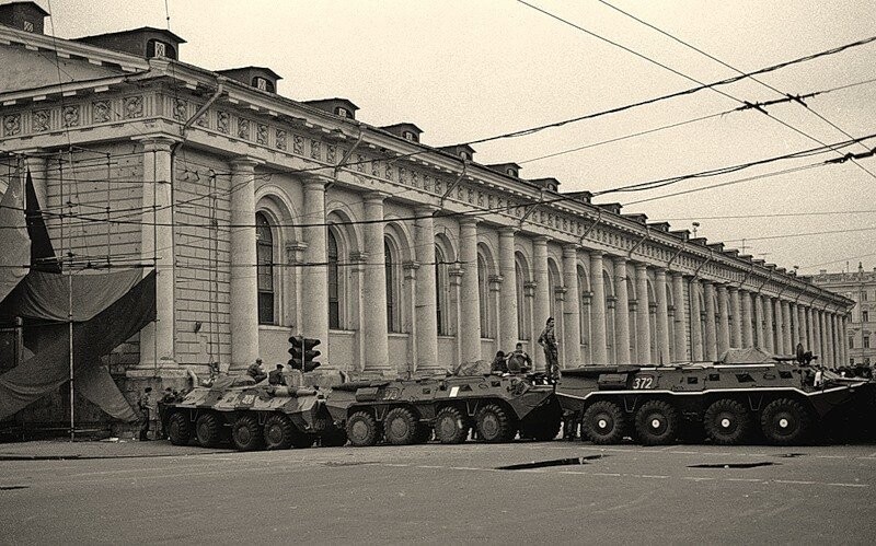 Августовский путч