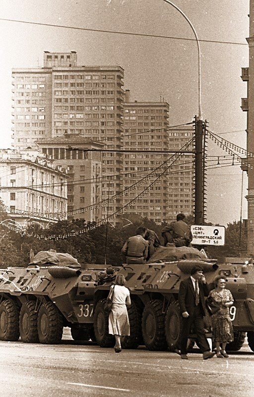 Августовский путч