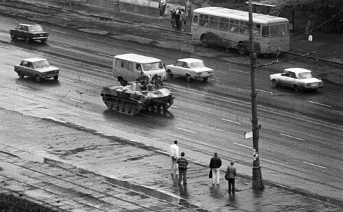 Августовский путч