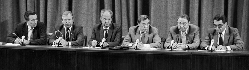 Августовский путч