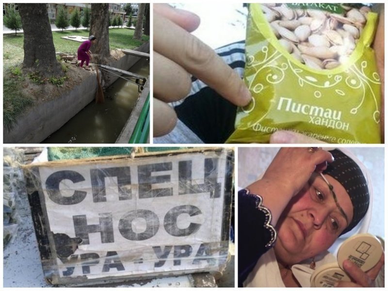 Глазами русского: как устроена жизнь в Таджикистане  (29 ФОТО)