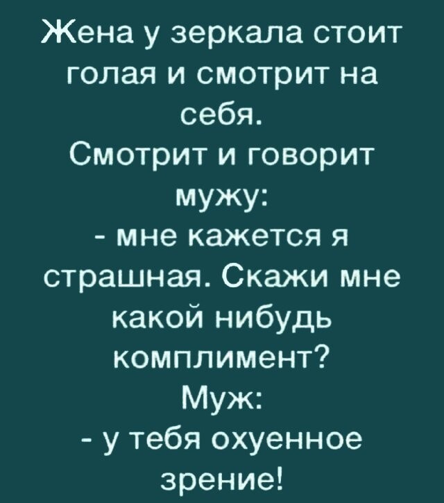 Картинки с надписями для хорошего настроения