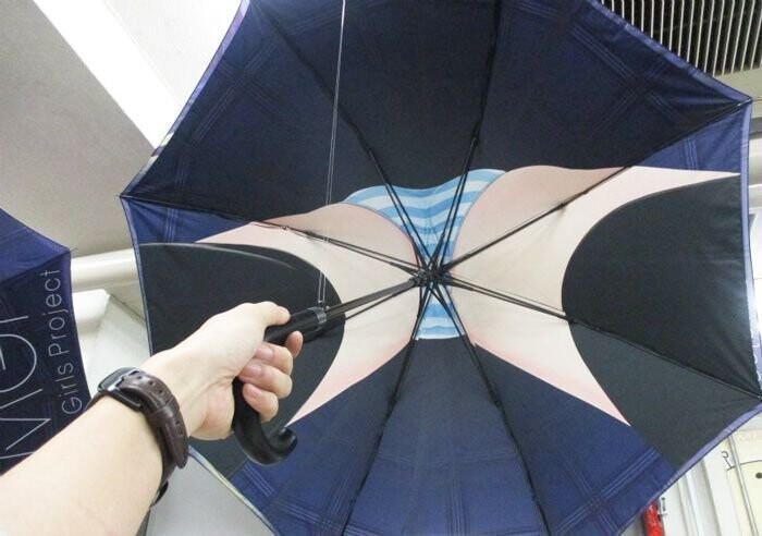 Милый японский зонтик