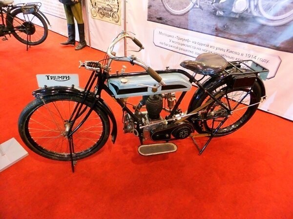 Triumph Model H, 1915 год