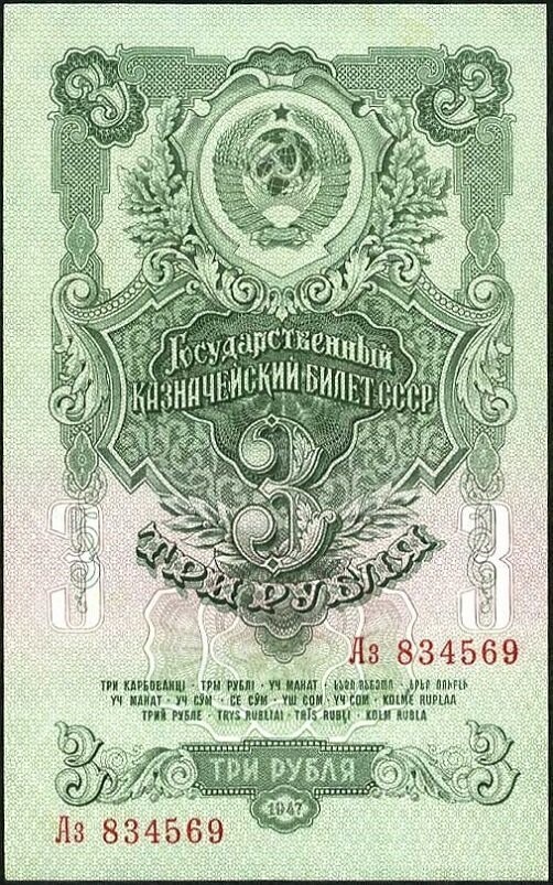 Пара слов по поводу роста количества пенсионеров из-за которого затевается пенсионная реформа