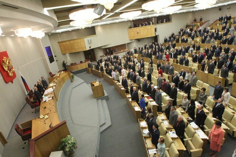 На слушаниях в Госдуме обсуждалось изменение пенсионной системы