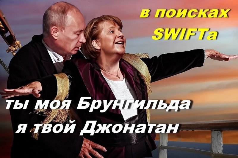  Еще немного, и оторвется земля, Но сети-вены не отпускают меня, Хочу быть чайкой как Джонатан Ливингстон Такие танцы, такой вот, бля**, рок-н-ролл (ВИА Гагарин)