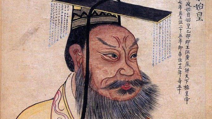 Китайский император Чинг Ти (157 – 144 гг.. до н. э.)
