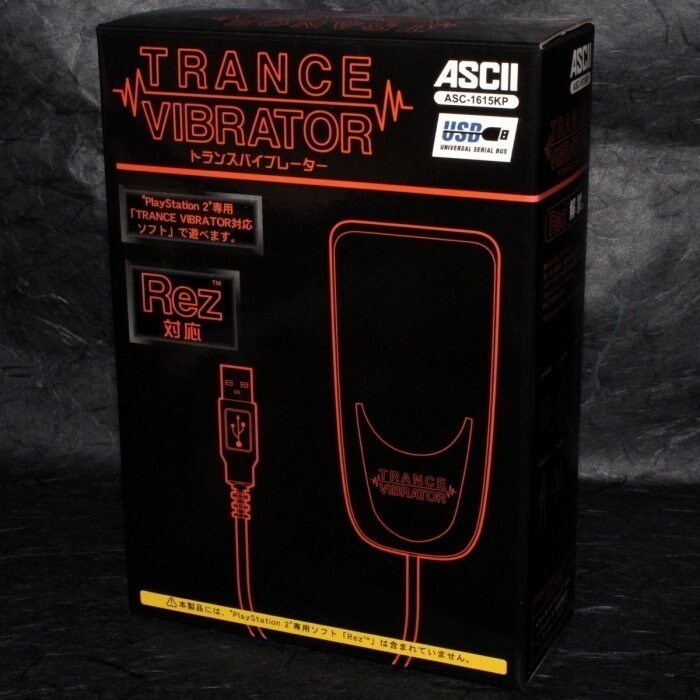 Trance Vibrator