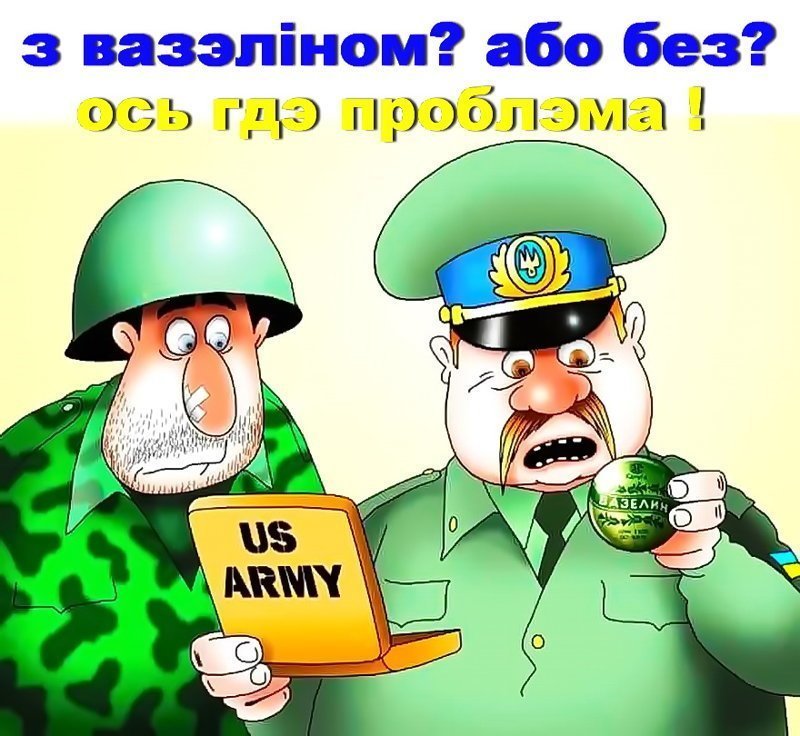 Сатана гулять устал, Гаснут свечи.  Кончен бал... С Новой эрой Вас, господа!  (И.Тальков - Бал сатаны)