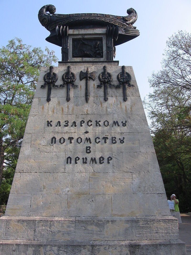 Памятник бригу «Меркурий» в Севастополе 