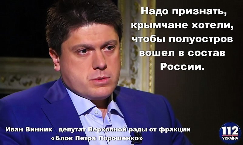 - Какой из языков самый сложный для изучения: китайский или иврит? - Украинский, потому что половина самих украинцев до сих пор не может его выучить.
