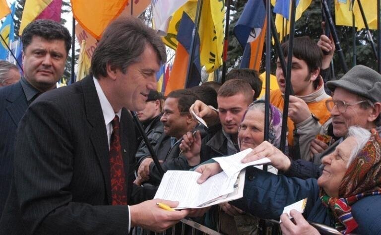 кампания по выбору президента Украины, 2004 год