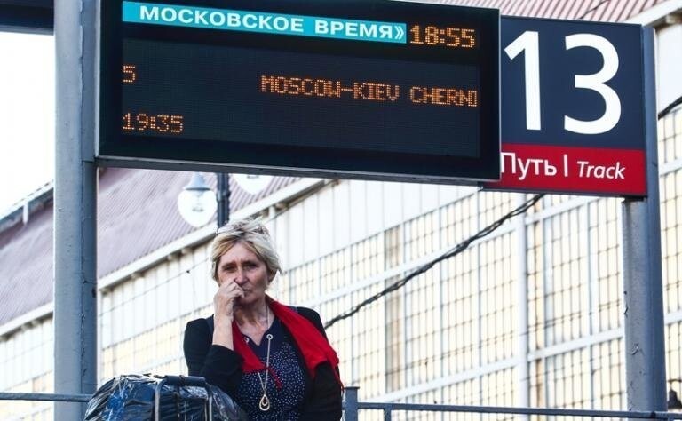 Украина: Грустная история и печальная современность