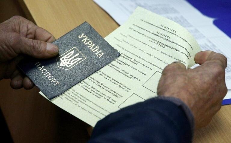 референдум о статусе Крыма 