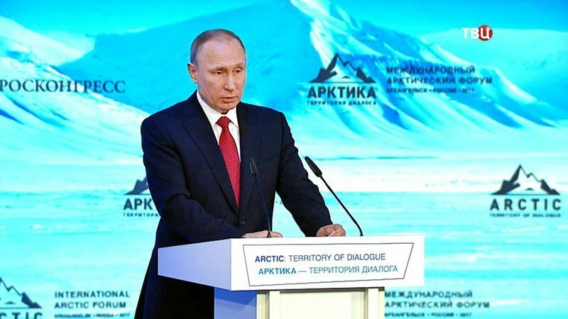 Перспективный регион: Владимир Путин делает ставку на развитие Арктики
