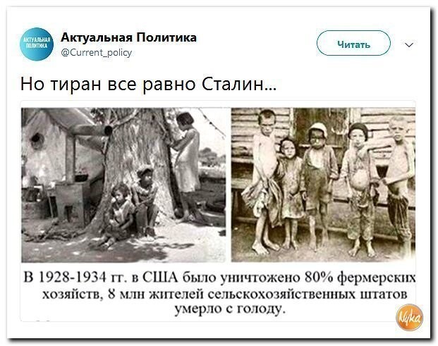 ..и тут, памятник не помешает, напротив матрсников, у них же стоят там памятники всяким Немцовым, и голодоморам (по укропской версии), и ГУЛАГам