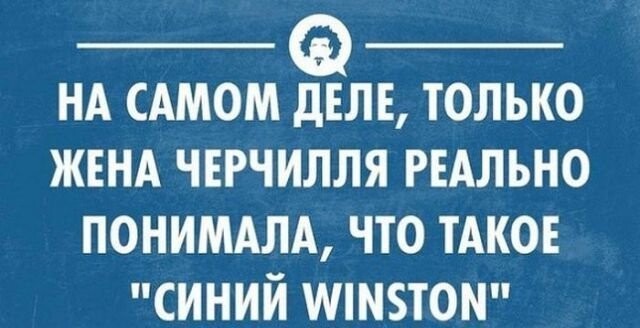 Подборка интернет юмора от Вася_Пупкин за 26 августа 2018