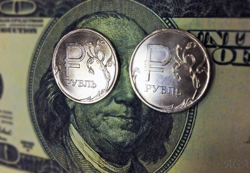 Россия нашла «ахиллесову пяту» в созданном США диктате доллара